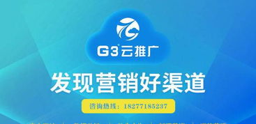 廣西南寧網(wǎng)站建設(shè)、推廣與優(yōu)化服務(wù)費(fèi)用解析