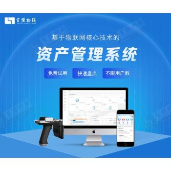 江西南昌應用軟件定制與開發全攻略 小程序、App、網站一體化解決方案
