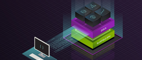 NVIDIA DPU大熱背后 應(yīng)用軟件開(kāi)發(fā)的新機(jī)遇與挑戰(zhàn)